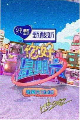 都市情感题材完读率统计配图