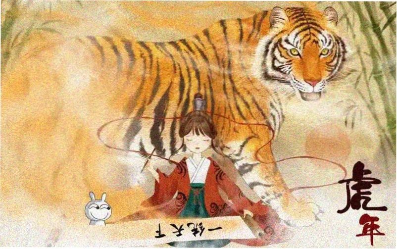娜娜漫画第042期封面：在线阅读专题主视觉